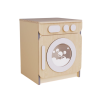 Стиральная машина из коллекции «НЕГА» (бежевый) - «globural.ru» - Якутск