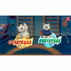 Программное обеспечение «Интерактивная физкультура УМКА» - «globural.ru» - Якутск