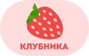 Карточки Домана - «globural.ru» - Якутск