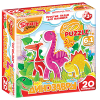 Комплект развивающих игр 3-5 лет. 3D пазл - «globural.ru» - Якутск