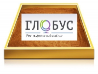 Настольный световой модуль из бука для рисования песком - «globural.ru» - Якутск
