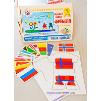 Игровой набор Фребеля "Наша одежда" (серия "Мода и костюм") - «globural.ru» - Якутск
