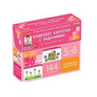 Развиваем мышление (5-6 лет) - «globural.ru» - Якутск