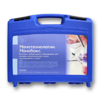 Комплект лабораторного оборудования для изучения нанотехнологий «НаноБокс» - «globural.ru» - Якутск