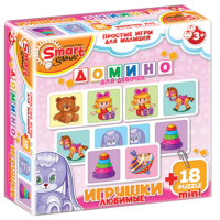 Комплект развивающих игр 3-5 лет. Домино  - «globural.ru» - Якутск