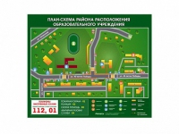 Панно магнитно-маркерное "План-схема района расположения образовательной организации" - «globural.ru» - Якутск