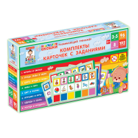 Развивающий тренажёр "Разноцветные окошки" 3-5 лет. Дополнительный набор карточек к базовому комплекту - «globural.ru» - Якутск