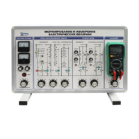 Комплект учебно-лабораторного оборудования "Установка для формирования и измерения электрических величин" - «globural.ru» - Якутск