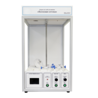 Учебный стенд «Волновая оптика» - «globural.ru» - Якутск