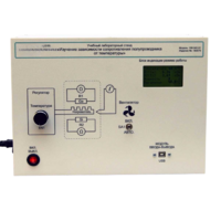 Установка «Температурная зависимость электропроводности полупроводников»  - «globural.ru» - Якутск