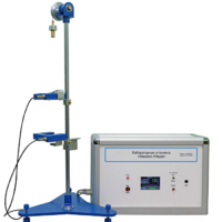 Лабораторная установка «Машина Атвуда»  - «globural.ru» - Якутск