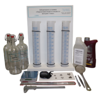 Лабораторная установка «Определение вязкости жидкости методом Стокса» - «globural.ru» - Якутск