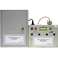 Установка лабораторная «Эффект Зеемана» - «globural.ru» - Якутск