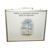 Учебный комплект лабораторного оборудования «Модель ветроэнергетической установки»  - «globural.ru» - Якутск