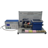 Лабораторная установка «Изучение процессов вакуумного охлаждения и фазовых переходов» - «globural.ru» - Якутск