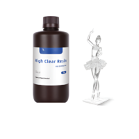 Фотополимерная смола High Clear Resin - «globural.ru» - Якутск