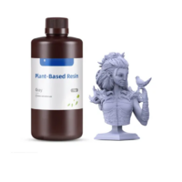 Экологичный (ECO) фотополимер Plant-Based Resin цвет в ассортименте - «globural.ru» - Якутск