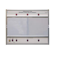 Учебный лабораторный стенд «Методика поиска скрытой проводки» - «globural.ru» - Якутск