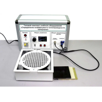 Типовой комплект учебного оборудования «Определение коэффициента теплопроводности материала» - «globural.ru» - Якутск