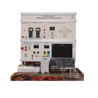 Типовой комплект лабораторного оборудования «Электричество и магнетизм» - «globural.ru» - Якутск