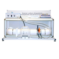 Учебный стенд «Изучение качества воздуха» - «globural.ru» - Якутск