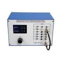 Учебный лабораторный стенд «Полупроводниковые оптические генераторы. Определение постоянной Планка на основе измерения напряжения включения полупроводниковых излучающих светодиодов и полупроводникового лазера» - «globural.ru» - Якутск