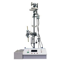 Лабораторная установка «Маятник универсальный» - «globural.ru» - Якутск