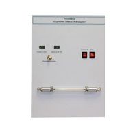 Установка "Изучение вязкости воздуха" - «globural.ru» - Якутск