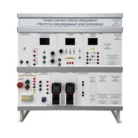 Типовой комплект учебного оборудования «Частотно регулируемый электропривод» - «globural.ru» - Якутск