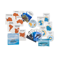 Интерактивный наглядный комплекс для начальной школы "Материки и океаны" - «globural.ru» - Якутск