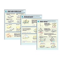 Комплект таблиц раздаточных "Стереометрия. Взаимное расположение фигур в пространстве" (цвет, лам, А4,8шт) - «globural.ru» - Якутск