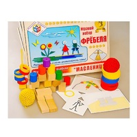 Игровой набор Фребеля "Масленица" (серия "Праздники") - «globural.ru» - Якутск