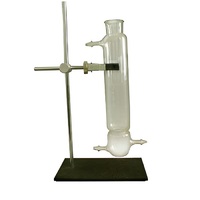 Колонка адсорбционная - «globural.ru» - Якутск