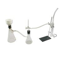 Установка для фильтрования под вакуумом - «globural.ru» - Якутск