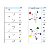 Комплект карточек (10) "Обучающий калейдоскоп. Простые примеры" - «globural.ru» - Якутск