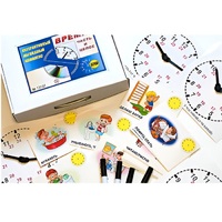 Интерактивный наглядный комплекс "Время. Часть и целое" - «globural.ru» - Якутск