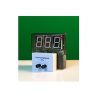 Датчик электрического сопротивления с независимой индикацией (омметр демонстрационный) - «globural.ru» - Якутск