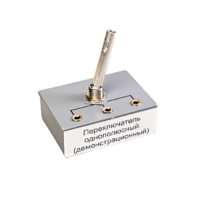 Переключатель однополюсный (демонстрационный) - «globural.ru» - Якутск