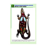 Рельефная таблица "Внутреннее строение ящерицы" (формат А1, матовое ламинир.) - «globural.ru» - Якутск