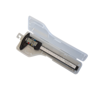 Штангенциркуль цифровой 150 мм - «globural.ru» - Якутск