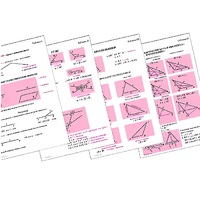 Таблицы по геометрии 7 класс (18 шук, формат А1) - «globural.ru» - Якутск