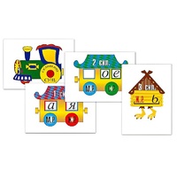 Комплект таблиц "Склонение имен существительных" (4 таблицы, формат А3, лам.) - «globural.ru» - Якутск