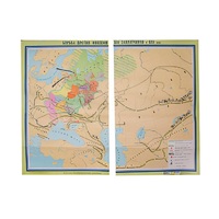 Учебная карта "Борьба народов против иноземных захватчиков 1030*1380 мм" (матовое 2-стороннее лам.) - «globural.ru» - Якутск