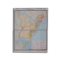 Учебная карта "Война за независимость и образование США (1775-1783) 1240*940 мм" (матовое, 2-стороннее лам.) - «globural.ru» - Якутск