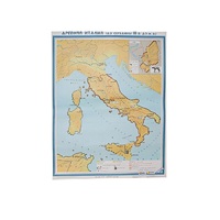 Учебная карта "Древняя Италия" (до середины III в до н.э.) 1120*910 мм (матовое, 2-стороннее лам.) - «globural.ru» - Якутск