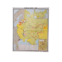 Учебная карта "Российская империя в 18 в." (матовое, 2-стороннее лам.) - «globural.ru» - Якутск