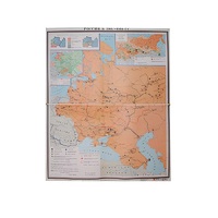 Учебная карта "Россия 1907-1914 гг." 1420*1100 мм (матовое, 2-стороннее лам.) - «globural.ru» - Якутск