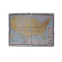 Учебная карта "США в конце XIX - начало XXвв" 1360*1000 мм (матовое, 2-стороннее лам.) - «globural.ru» - Якутск