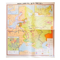 Учебная карта "Россия в 19 - нач. 20 столетия" 1100*1400 мм) (матовое, 1-стороннее лам.) - «globural.ru» - Якутск