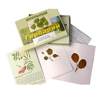 Гербарий "Систематика растений. Семейство Розоцветные" (раздаточный) - «globural.ru» - Якутск